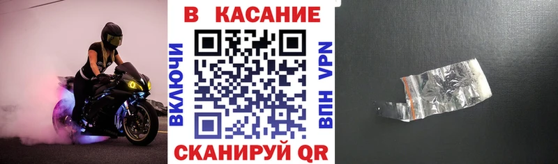 Купить закладку Суворов АМФЕТАМИН  Меф  МАРИХУАНА  Alpha-PVP 
