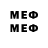 МЕТАДОН methadone France: 0.347
