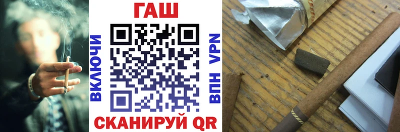 ГАШИШ убойный  Суворов 