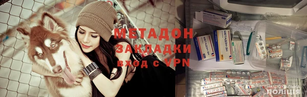 кокаин премиум Липки