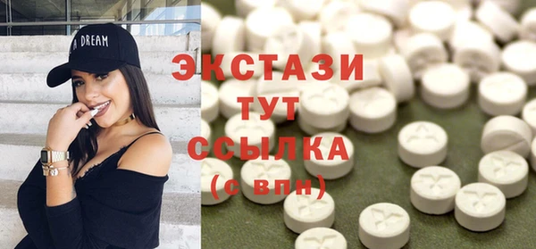 гидра Лиски