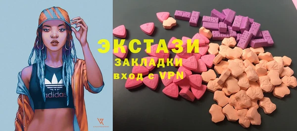 эйфоретик Магадан