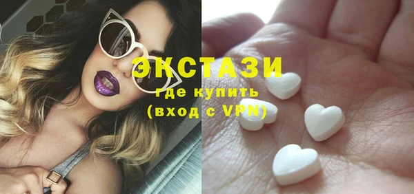 героин Лихославль