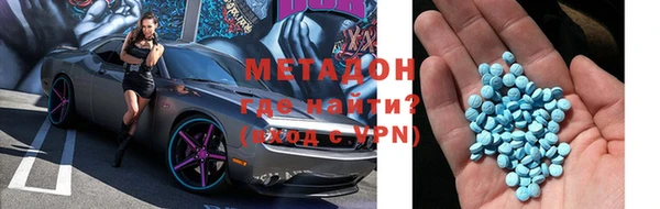 дживик Майский