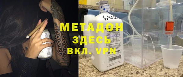 кокаин премиум Липки