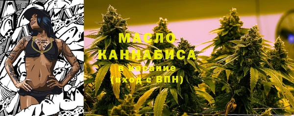 эйфоретик Магадан