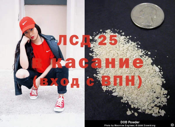 а пвп мука Орехово-Зуево