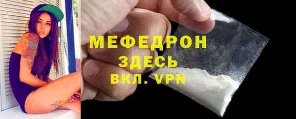 героин Лихославль