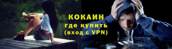 mdpv Магас