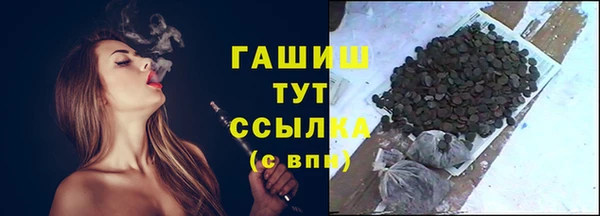 mdpv Магас