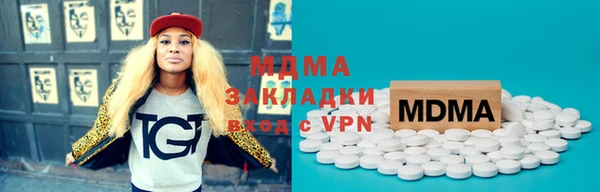 героин Лихославль