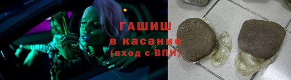 дживик Майский