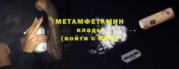 героин Лихославль