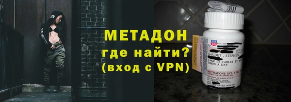 гидра Лиски