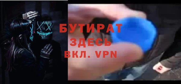 героин Лихославль