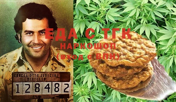героин Лихославль