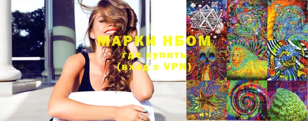 прущая мука Домодедово