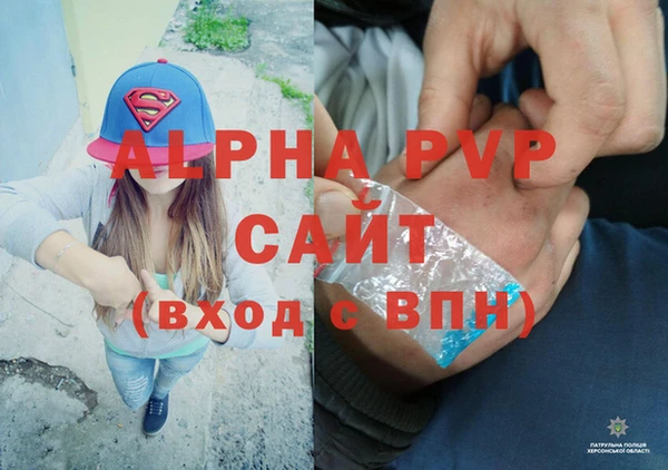 mdpv Березники