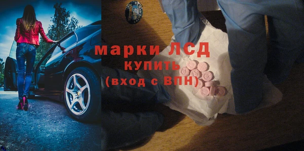 mdpv Магас