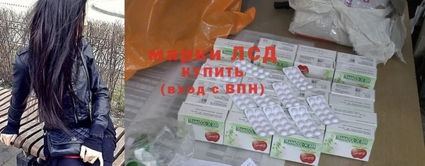 героин Лихославль