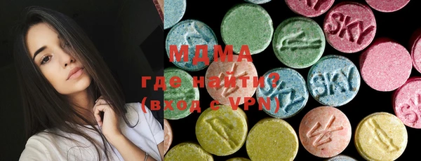 mdpv Магас