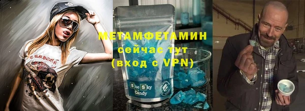 эйфоретик Магадан
