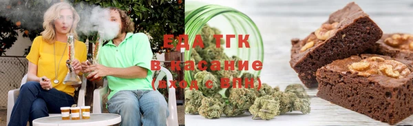 mdpv Магас