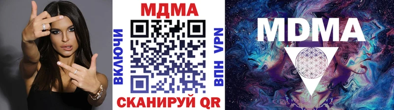 кракен рабочий сайт как найти закладки Суворов даркнет состав MDMA VHQ