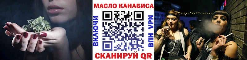 где можно купить наркотик  Суворов  ТГК гашишное масло 