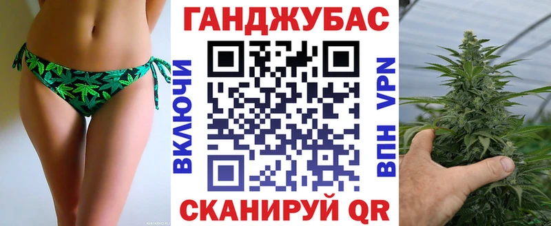Каннабис OG Kush Суворов